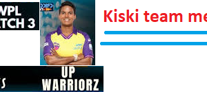 GG Women vs UPW Women Gujarat Giants vs UP Warriors
